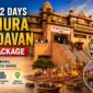 1 Night 2 Days Mathura Vrindavan Tour Package