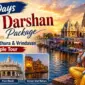 2 Days Braj Darshan Package