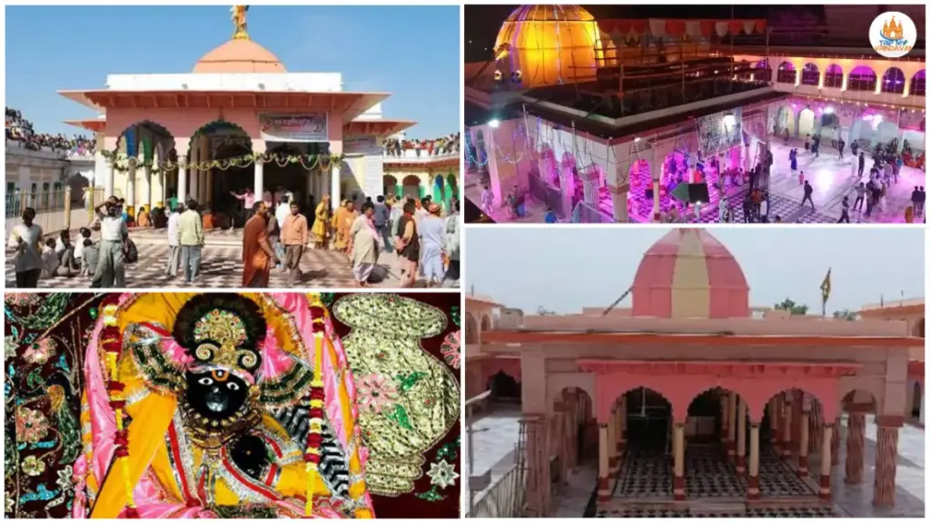 Dauji Mandir Baldev