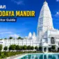 Vrindavan Chandrodaya Mandir