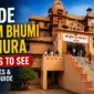 inside janam bhumi mathura
