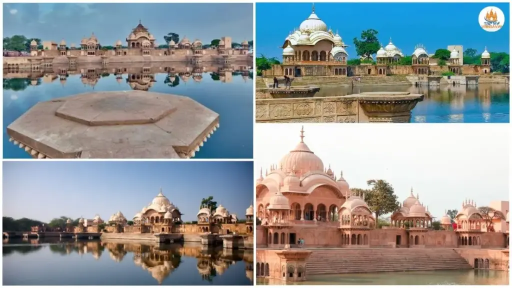 kusum sarovar mathura
