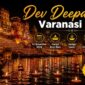 Dev Deepawali Varanasi 2026
