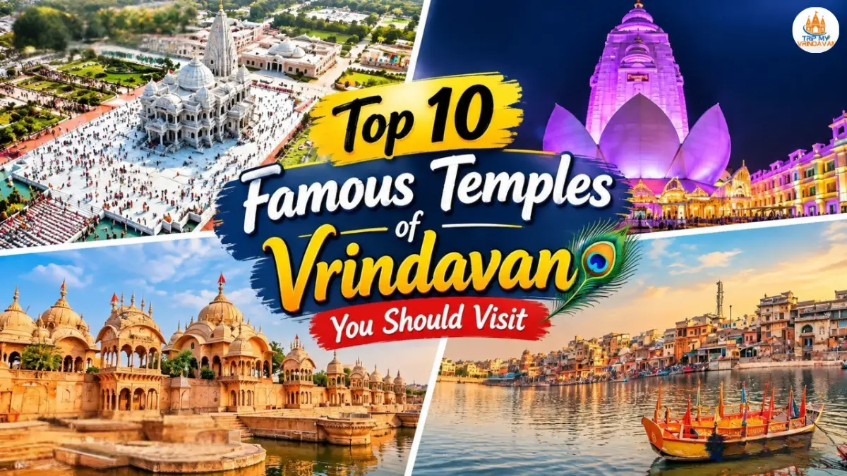 Famous Temples of Vrindavan