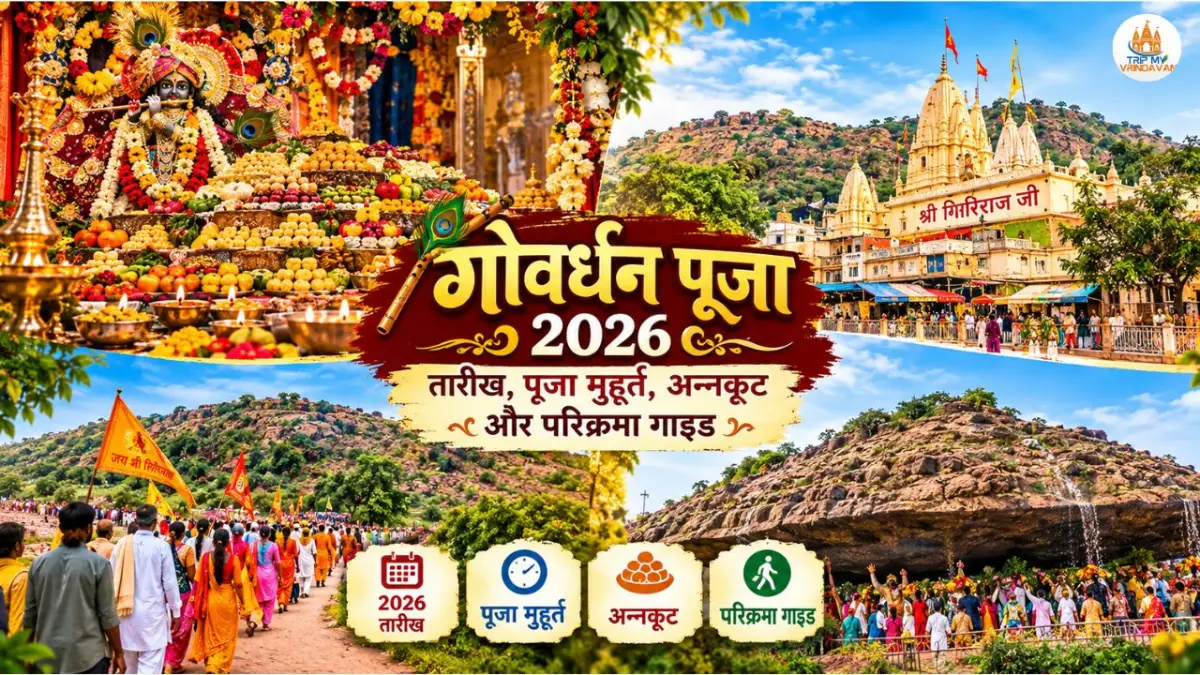 Govardhan Puja 2026