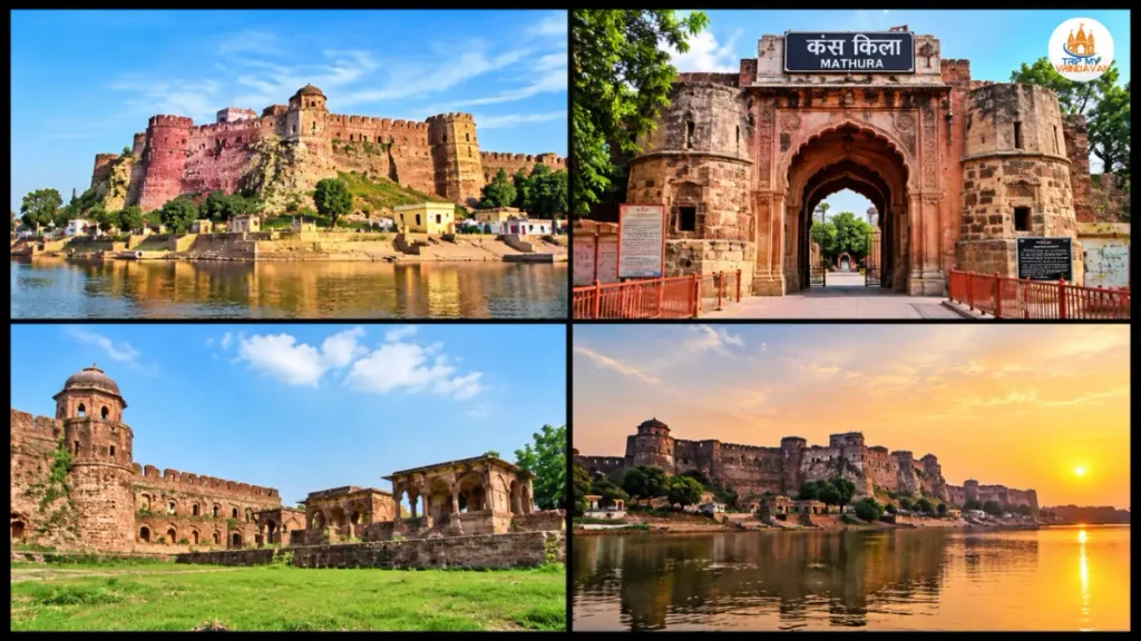 Kans Qila Mathura (1)