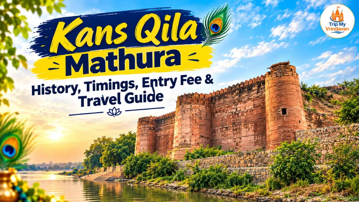 Kans Qila Mathura
