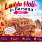 Laddu Holi in Barsana 2027