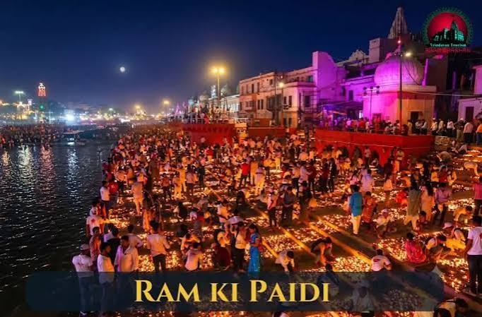 Deepotsav Ram Ki Paidi